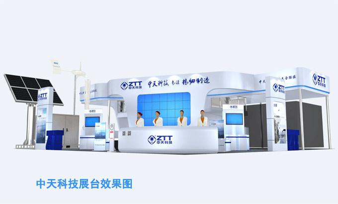 亚洲必赢·bwin(中国唯一)官方网站