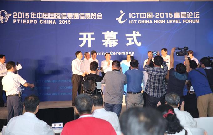 亚洲必赢·bwin(中国唯一)官方网站