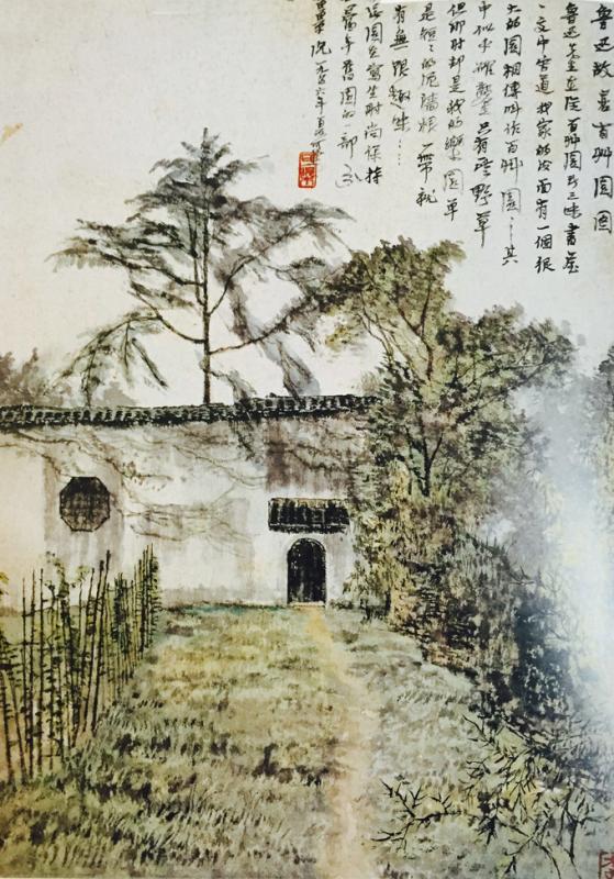 亚洲必赢·bwin(中国唯一)官方网站