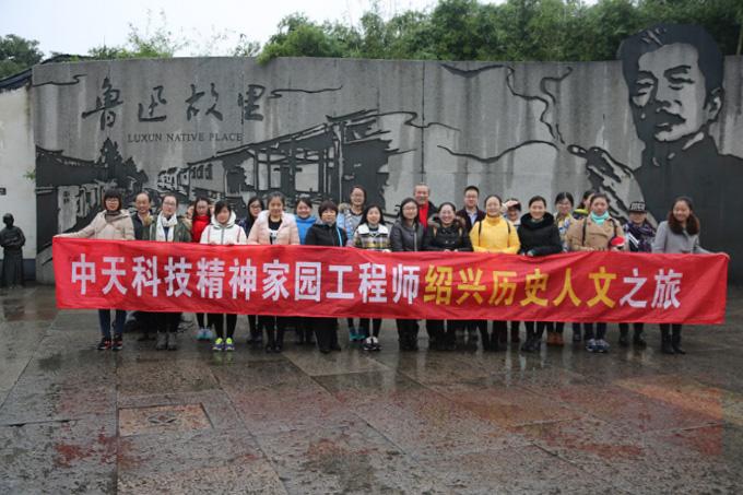 亚洲必赢·bwin(中国唯一)官方网站