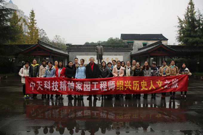 亚洲必赢·bwin(中国唯一)官方网站