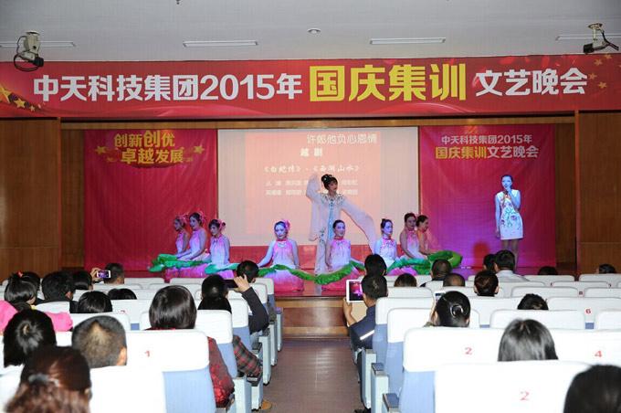 亚洲必赢·bwin(中国唯一)官方网站