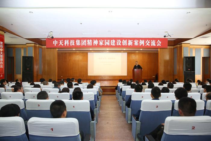 亚洲必赢·bwin(中国唯一)官方网站