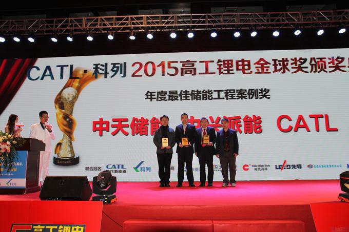 亚洲必赢·bwin(中国唯一)官方网站