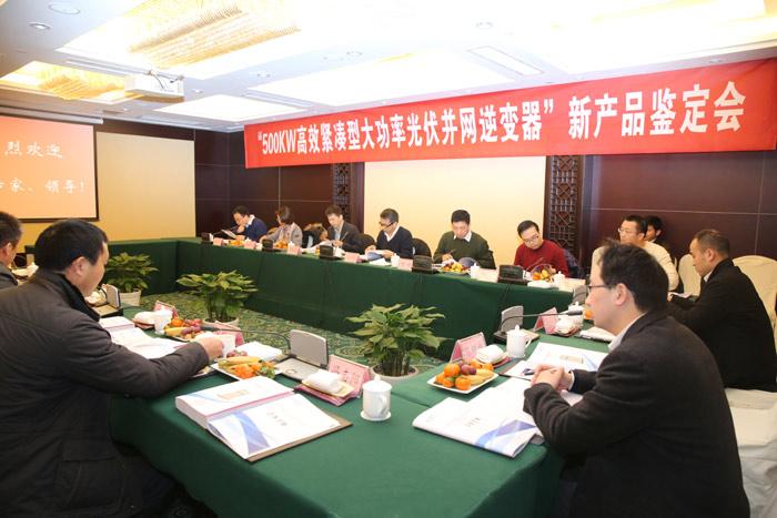 亚洲必赢·bwin(中国唯一)官方网站