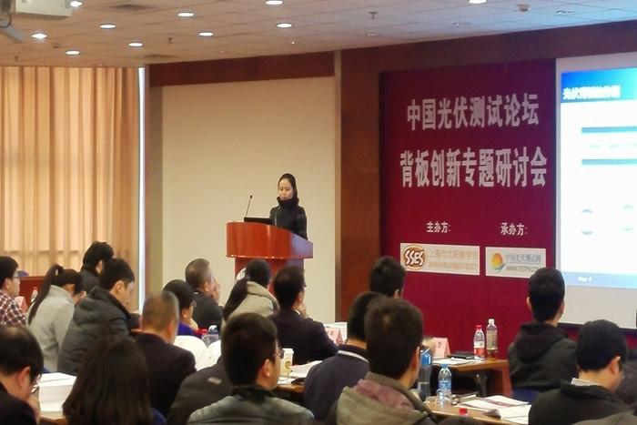 亚洲必赢·bwin(中国唯一)官方网站