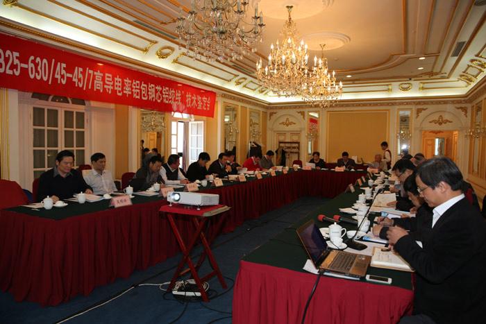 亚洲必赢·bwin(中国唯一)官方网站