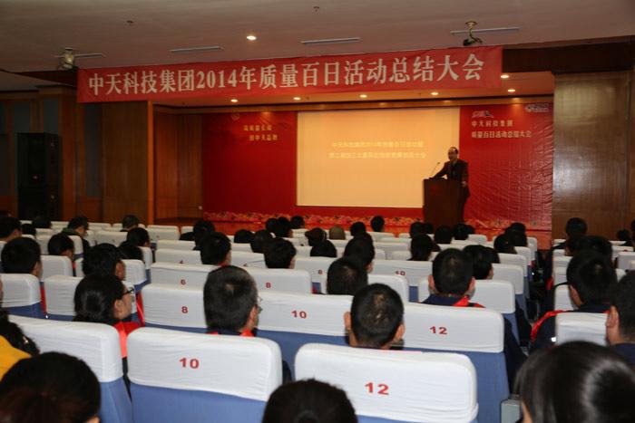 亚洲必赢·bwin(中国唯一)官方网站