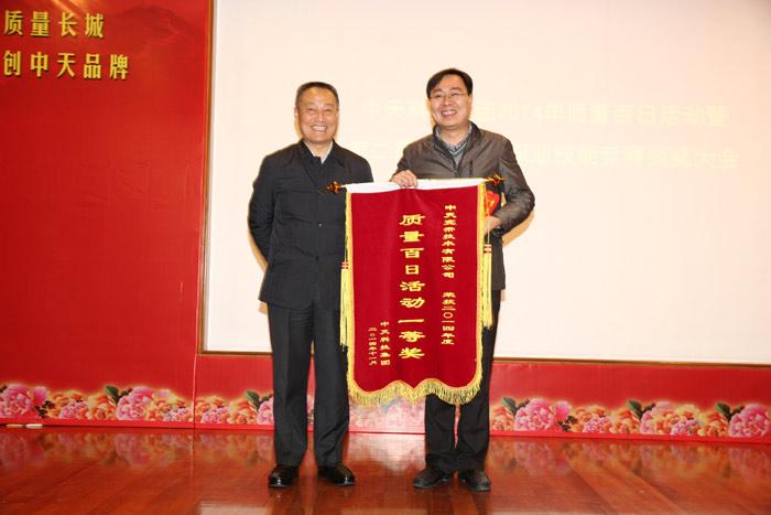 亚洲必赢·bwin(中国唯一)官方网站