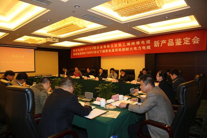 亚洲必赢·bwin(中国唯一)官方网站