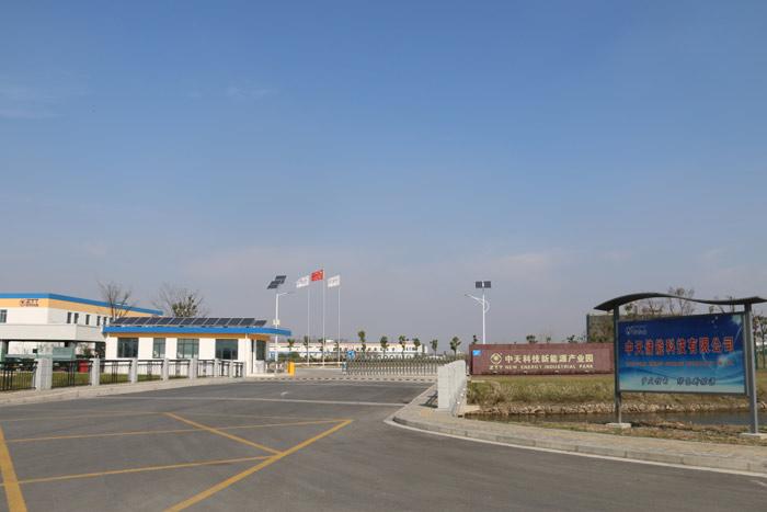 亚洲必赢·bwin(中国唯一)官方网站