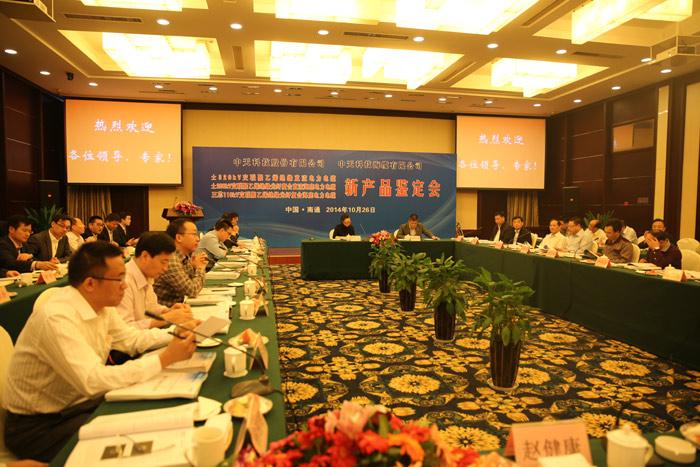 亚洲必赢·bwin(中国唯一)官方网站