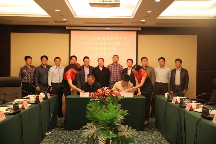 亚洲必赢·bwin(中国唯一)官方网站