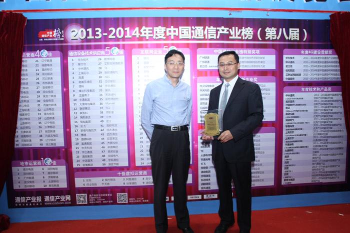 亚洲必赢·bwin(中国唯一)官方网站