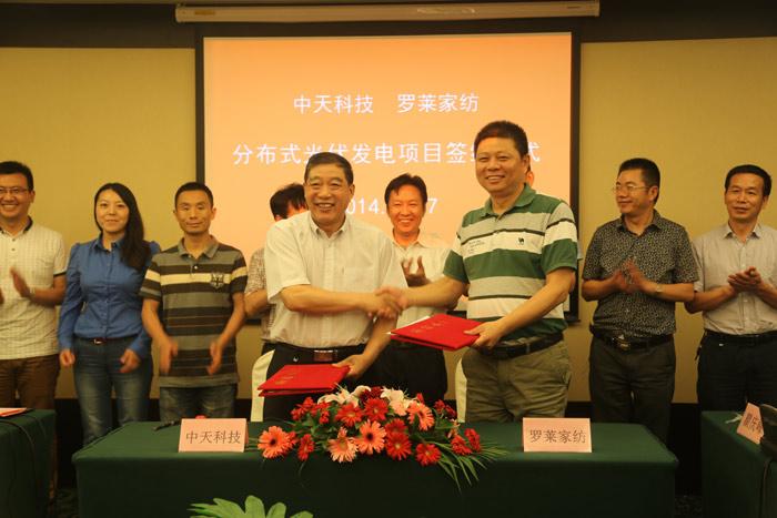 亚洲必赢·bwin(中国唯一)官方网站