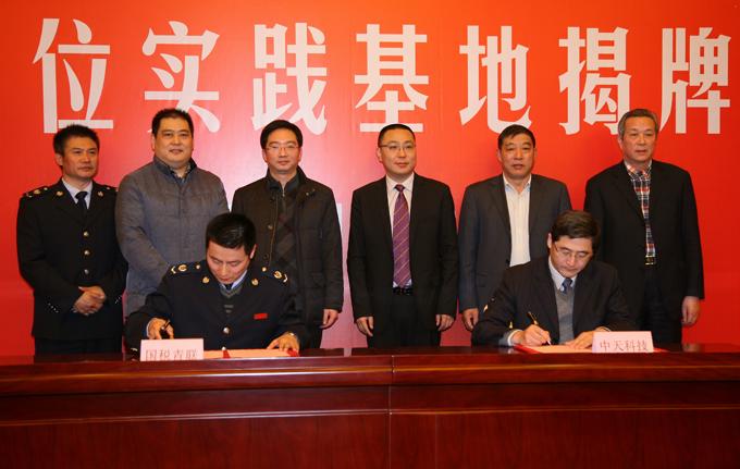 亚洲必赢·bwin(中国唯一)官方网站