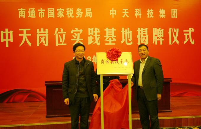 亚洲必赢·bwin(中国唯一)官方网站