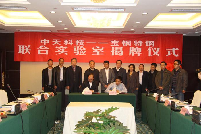 亚洲必赢·bwin(中国唯一)官方网站