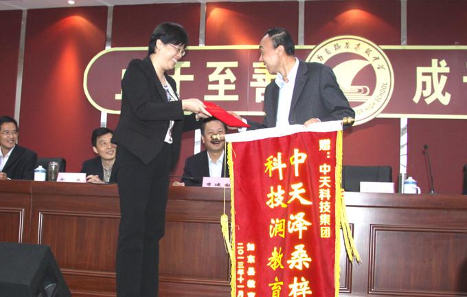 亚洲必赢·bwin(中国唯一)官方网站