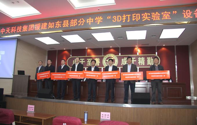 亚洲必赢·bwin(中国唯一)官方网站