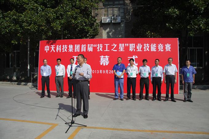 亚洲必赢·bwin(中国唯一)官方网站