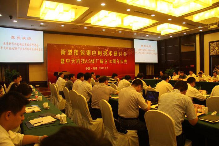 亚洲必赢·bwin(中国唯一)官方网站