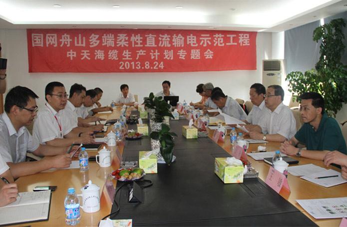 亚洲必赢·bwin(中国唯一)官方网站