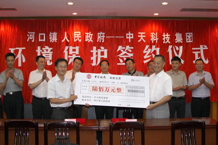 亚洲必赢·bwin(中国唯一)官方网站