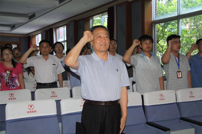 亚洲必赢·bwin(中国唯一)官方网站