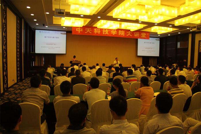 亚洲必赢·bwin(中国唯一)官方网站