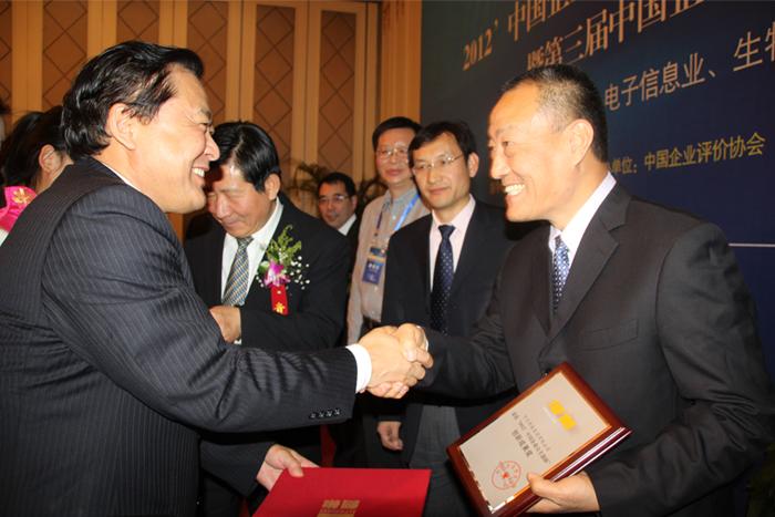 亚洲必赢·bwin(中国唯一)官方网站