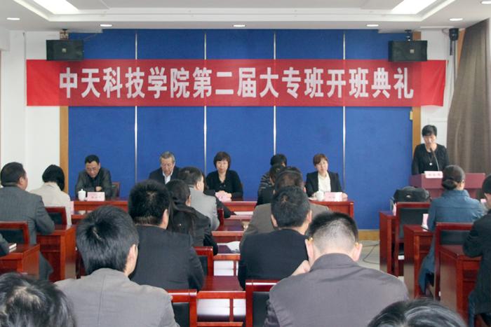 亚洲必赢·bwin(中国唯一)官方网站