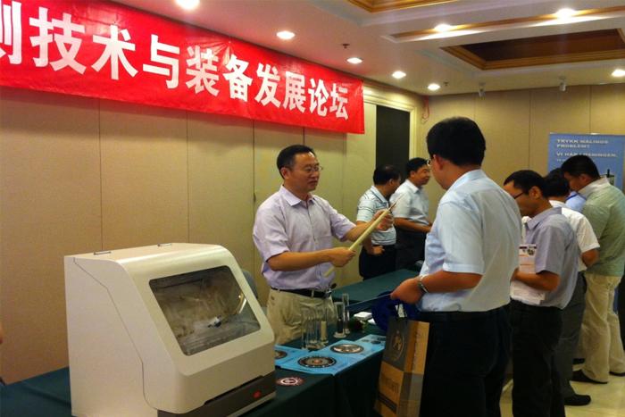 亚洲必赢·bwin(中国唯一)官方网站