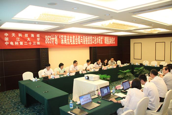 亚洲必赢·bwin(中国唯一)官方网站