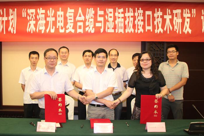 亚洲必赢·bwin(中国唯一)官方网站