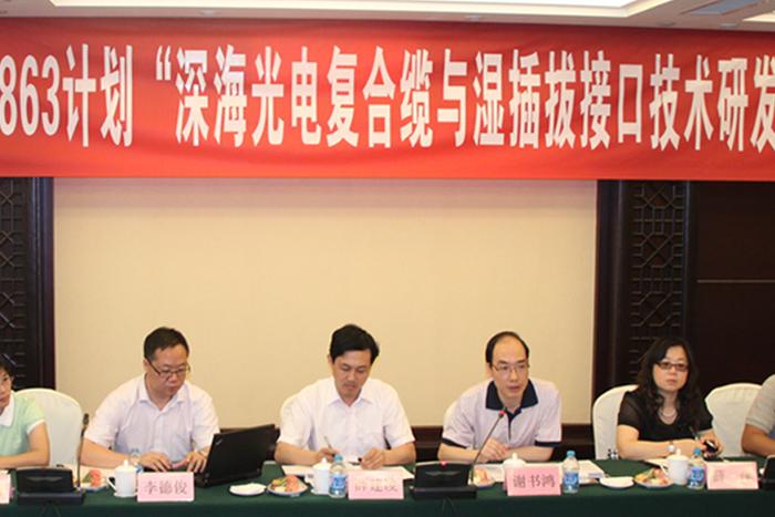 亚洲必赢·bwin(中国唯一)官方网站