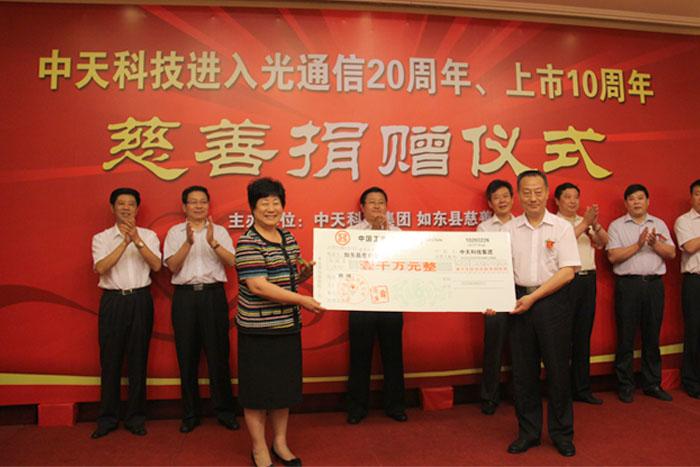 亚洲必赢·bwin(中国唯一)官方网站