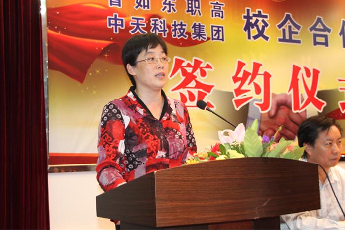 亚洲必赢·bwin(中国唯一)官方网站