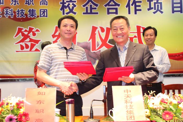 亚洲必赢·bwin(中国唯一)官方网站