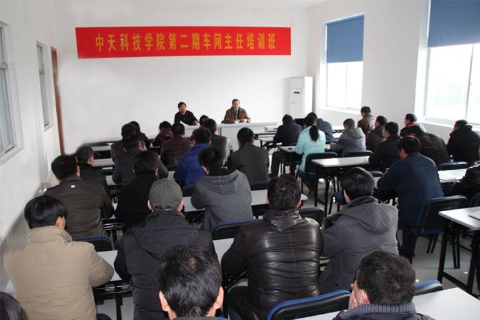 亚洲必赢·bwin(中国唯一)官方网站