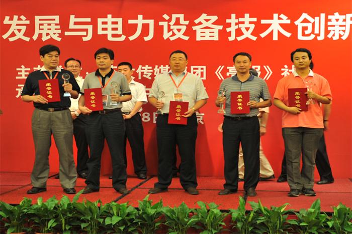 亚洲必赢·bwin(中国唯一)官方网站