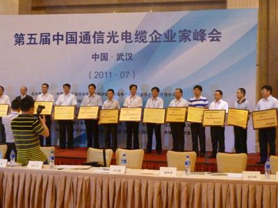 亚洲必赢·bwin(中国唯一)官方网站