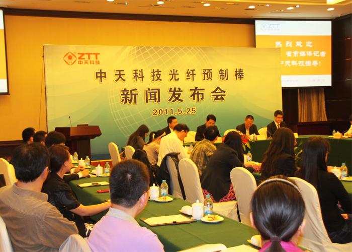 亚洲必赢·bwin(中国唯一)官方网站