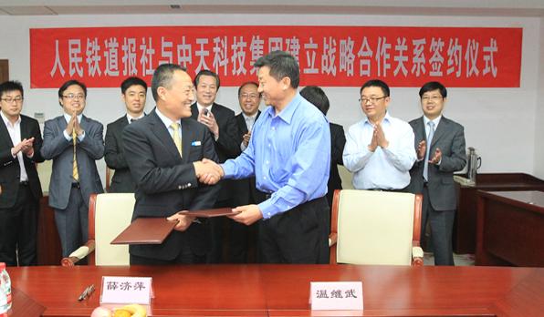 亚洲必赢·bwin(中国唯一)官方网站