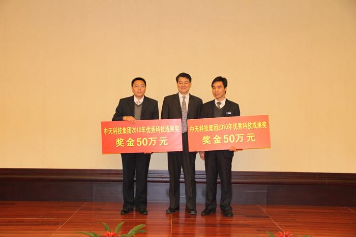 亚洲必赢·bwin(中国唯一)官方网站