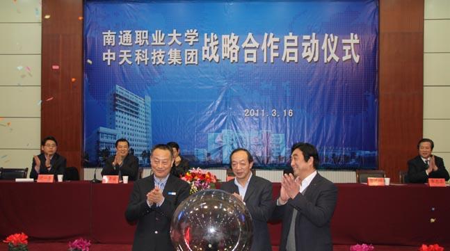 亚洲必赢·bwin(中国唯一)官方网站