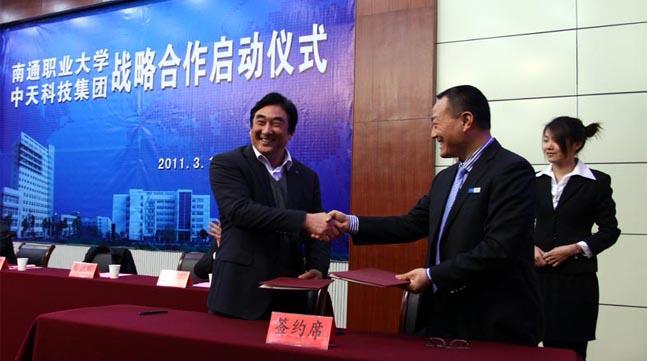 亚洲必赢·bwin(中国唯一)官方网站