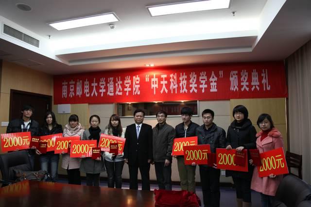 亚洲必赢·bwin(中国唯一)官方网站