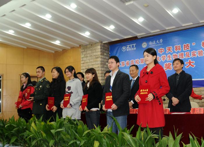 亚洲必赢·bwin(中国唯一)官方网站