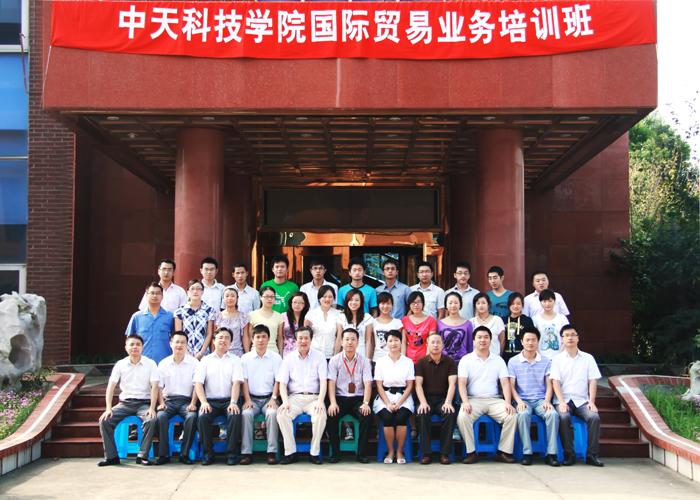 亚洲必赢·bwin(中国唯一)官方网站